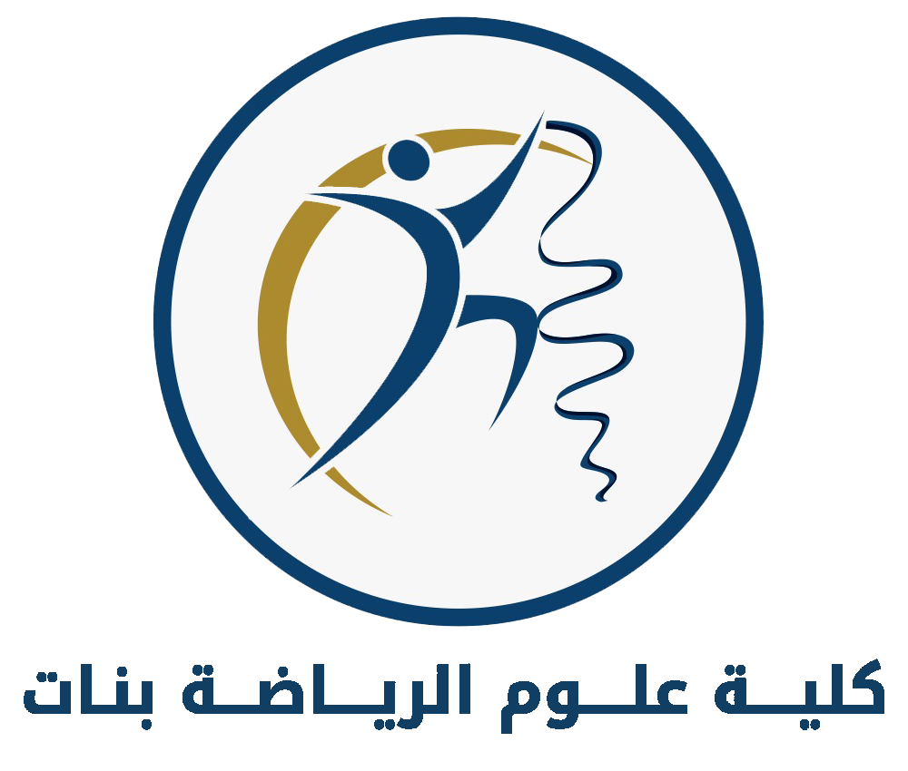 جامعة حلوان 